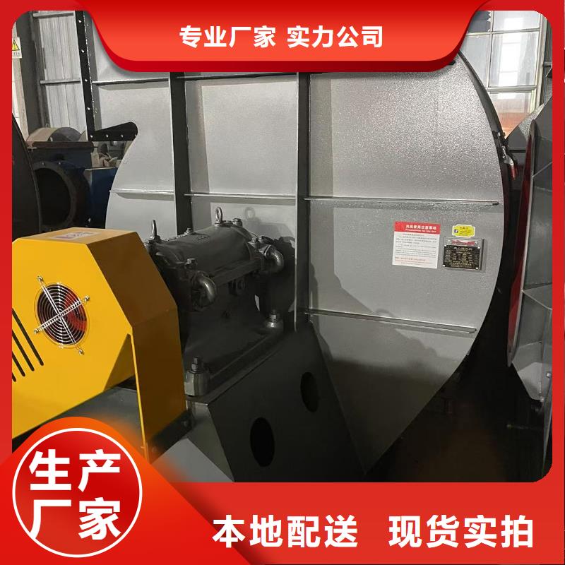8-396D一次风机专业生产设备2025实时更新今日行情复合肥风机