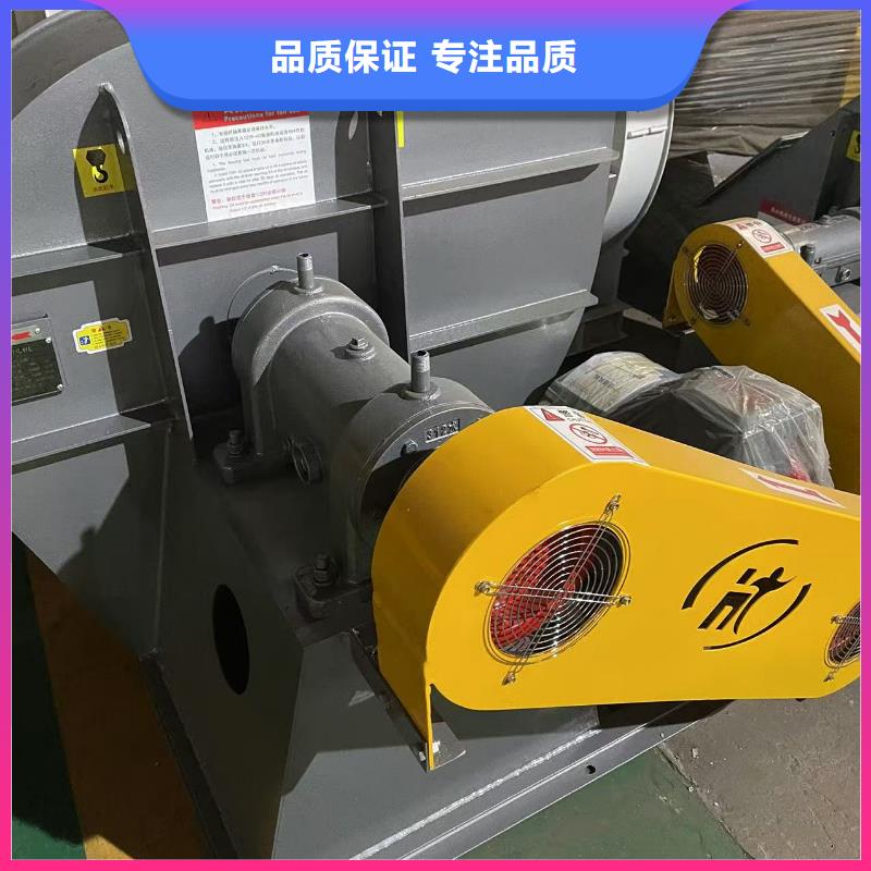 燃烧器专用风机4-681D厂家型号齐全(服务周到!2025已更新)气刀高压风机
