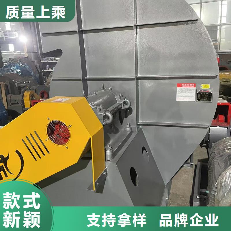 燃烧器专用风机4-681D厂家型号齐全(服务周到!2025已更新)气刀高压风机
