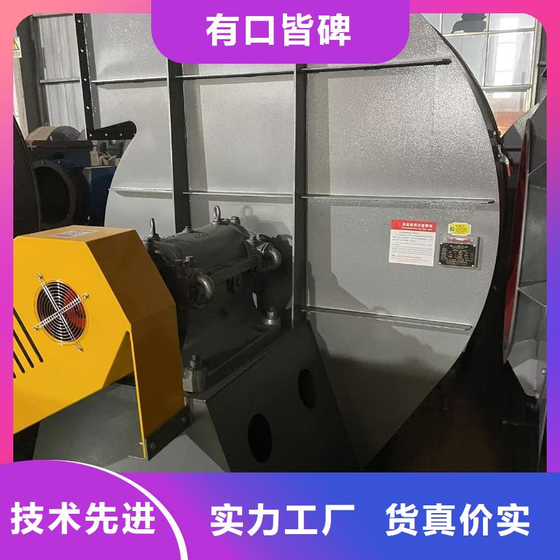 9-19NO4A返料风机好厂家有担当2025已更新(今日/动态)立通风机18953977205