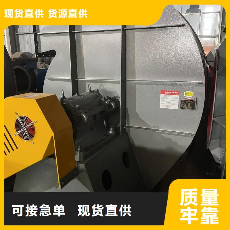 TX12-04山东临沂风机国标检测放心购买(服务周到!2025已更新)窑炉风机