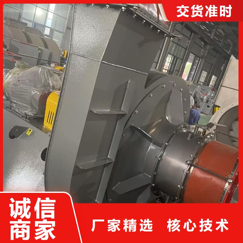 燃烧器专用风机4-681D厂家型号齐全(服务周到!2025已更新)气刀高压风机