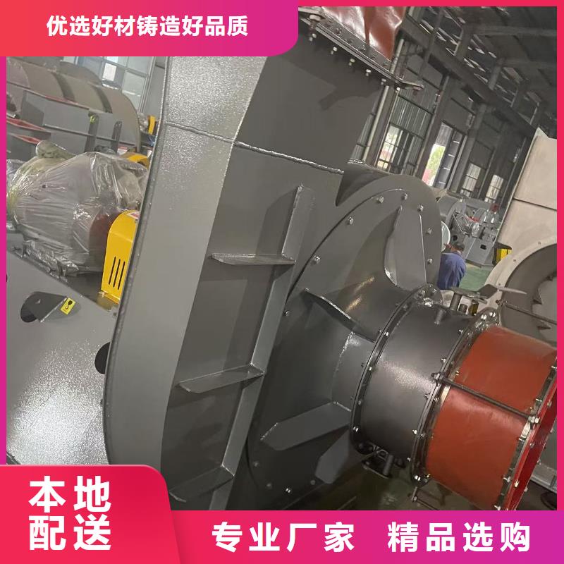 TX12-04山东临沂风机国标检测放心购买(服务周到!2025已更新)窑炉风机