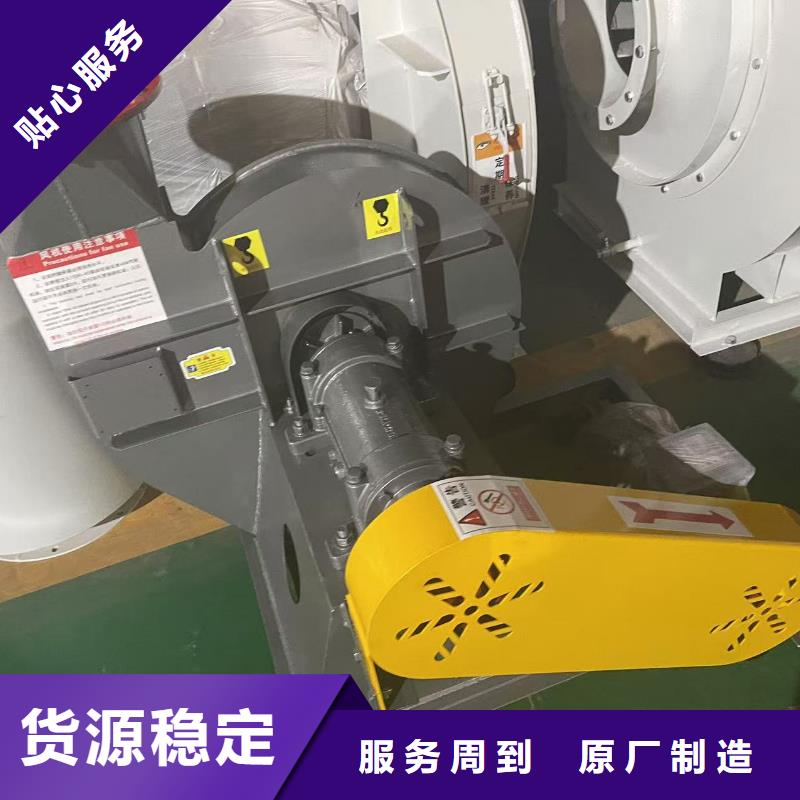 TX12-04山东临沂风机国标检测放心购买(服务周到!2025已更新)窑炉风机