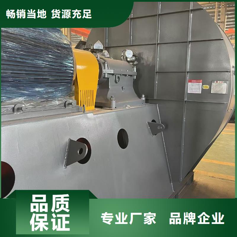 燃烧器专用风机4-681D厂家型号齐全(服务周到!2025已更新)气刀高压风机