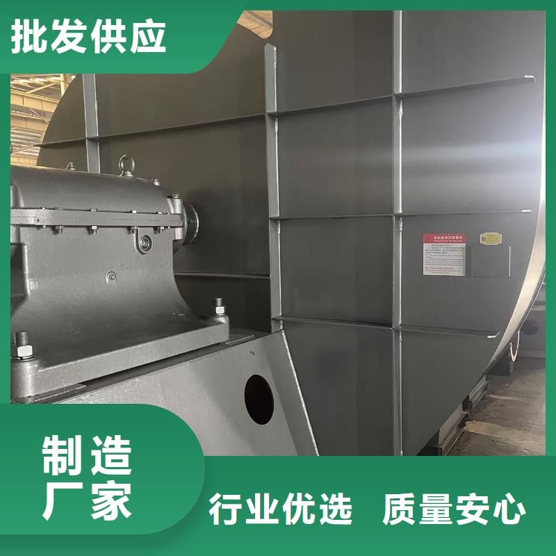 TX12-04山东临沂风机国标检测放心购买(服务周到!2025已更新)窑炉风机