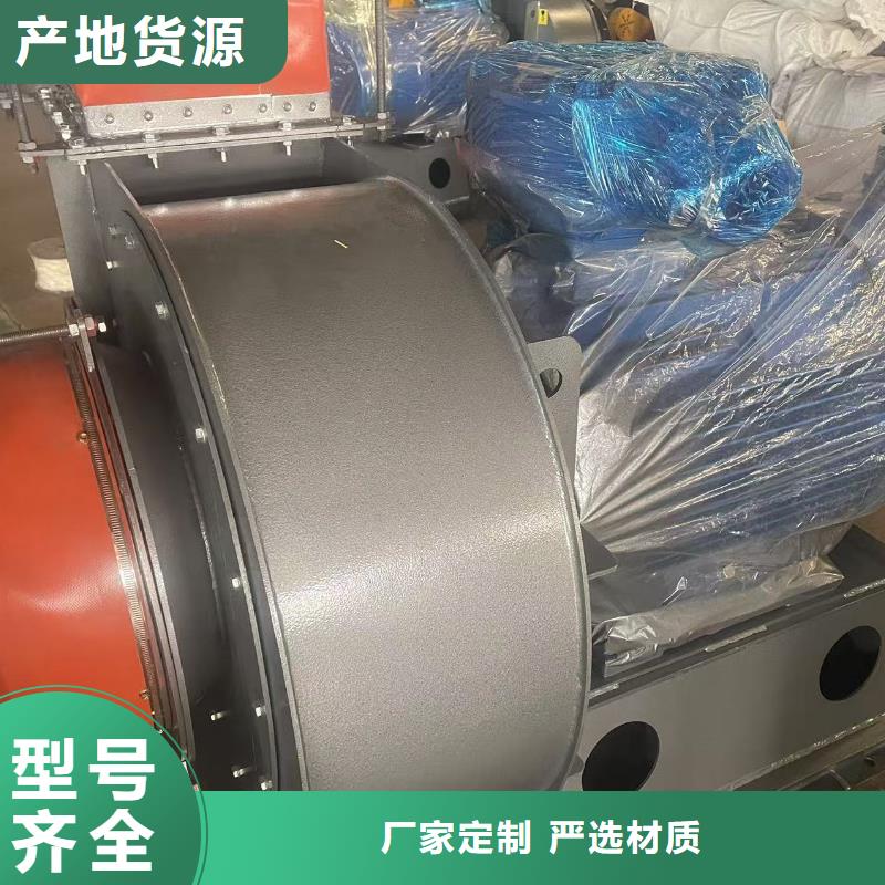 燃烧器专用风机4-681D厂家型号齐全(服务周到!2025已更新)气刀高压风机