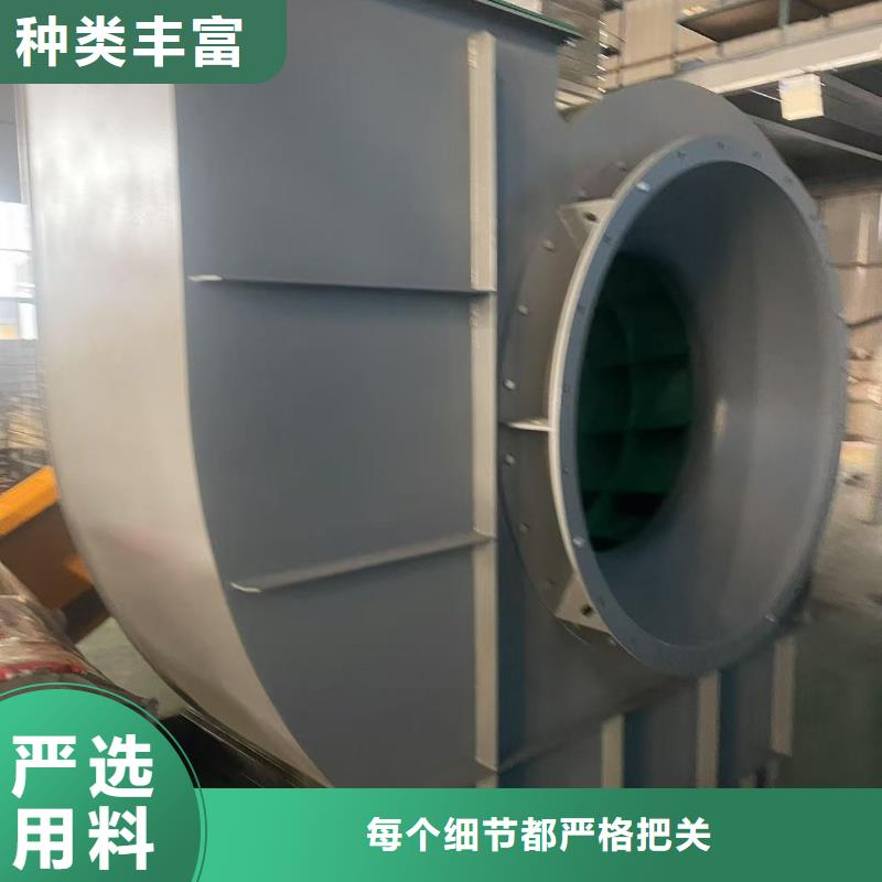8-396D一次风机专业生产设备2025实时更新今日行情复合肥风机