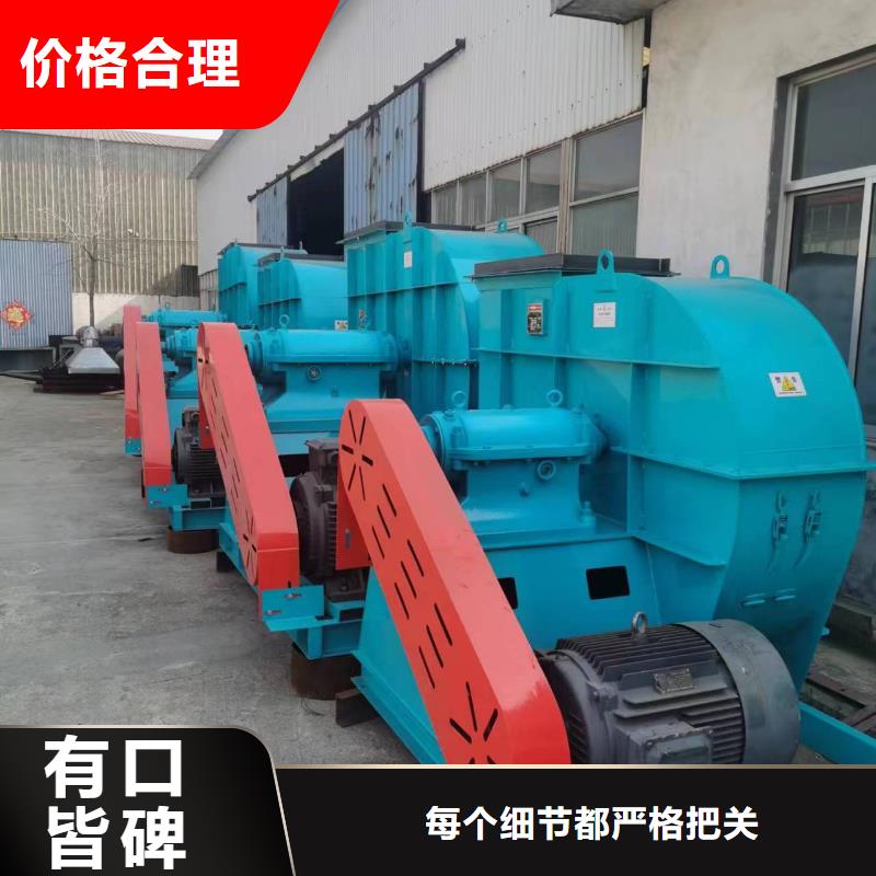 D60-61-1.5电厂专用风机快捷的物流配送2025已更新(今日/访问)钢铁行业专用风机