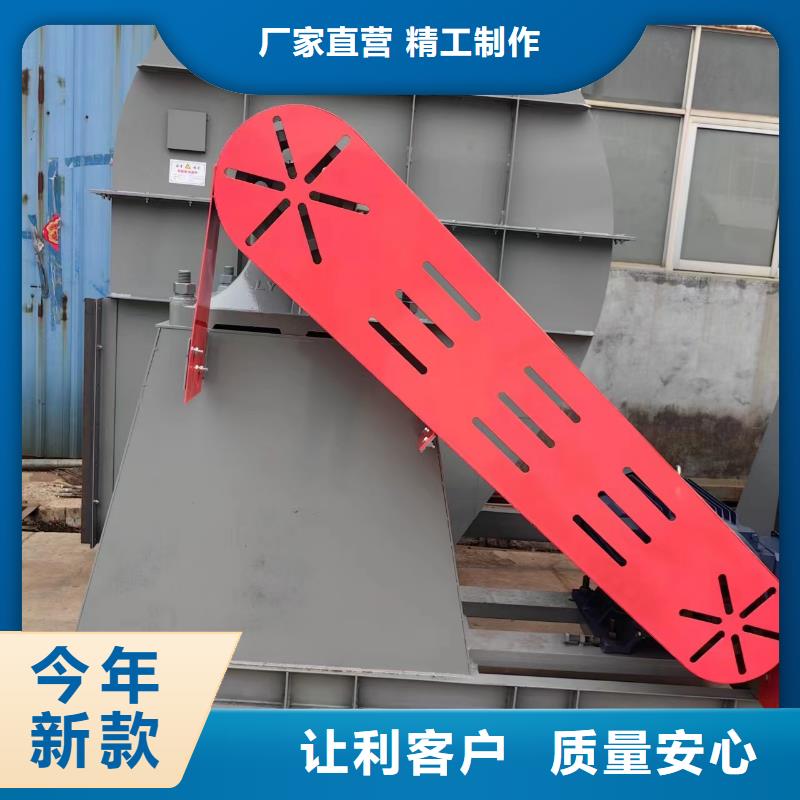 D60-61-1.5电厂专用风机快捷的物流配送2025已更新(今日/访问)钢铁行业专用风机
