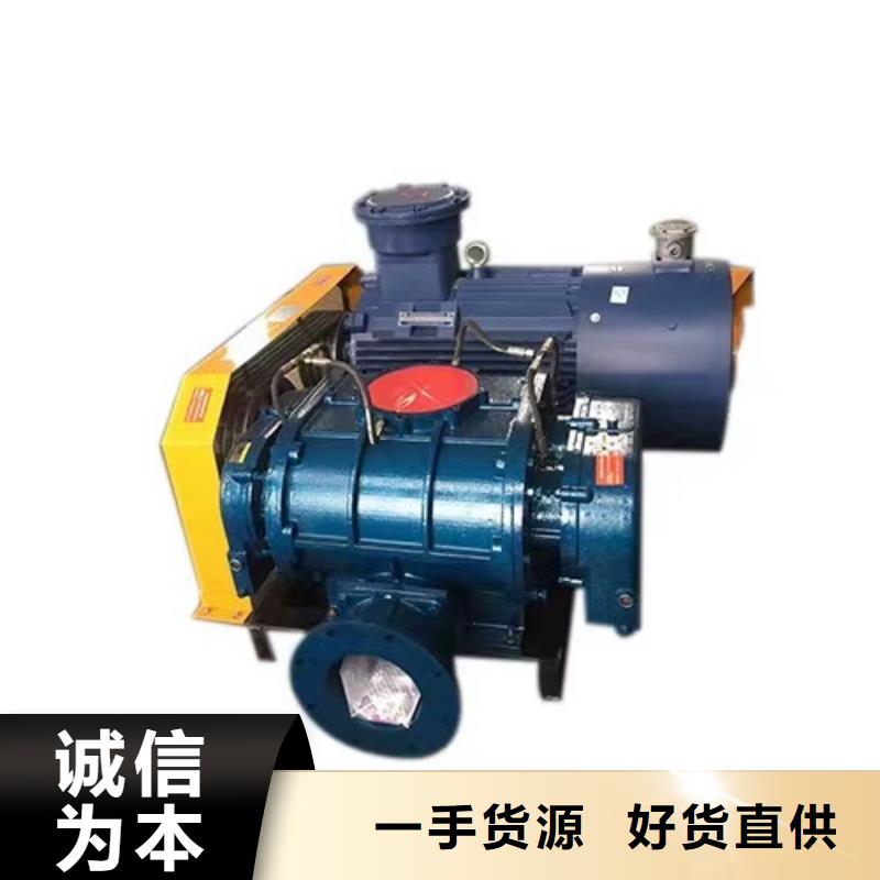 7-41离心通风机返料风机严格把关质量放心2025实时更新(今日新闻)电厂专用风机