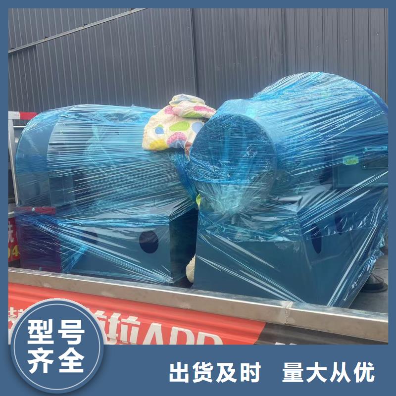 6-41离心通风机焦化专用风机优质货源(回馈新客户,2025已更新)临沂鼓风机