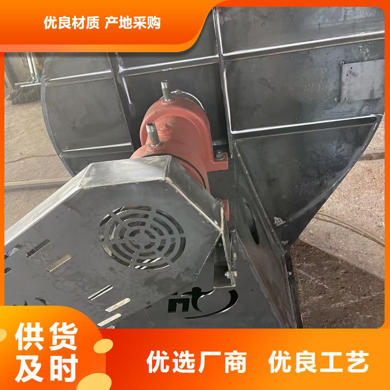 D60-61-1.5电厂专用风机快捷的物流配送2025已更新(今日/访问)钢铁行业专用风机
