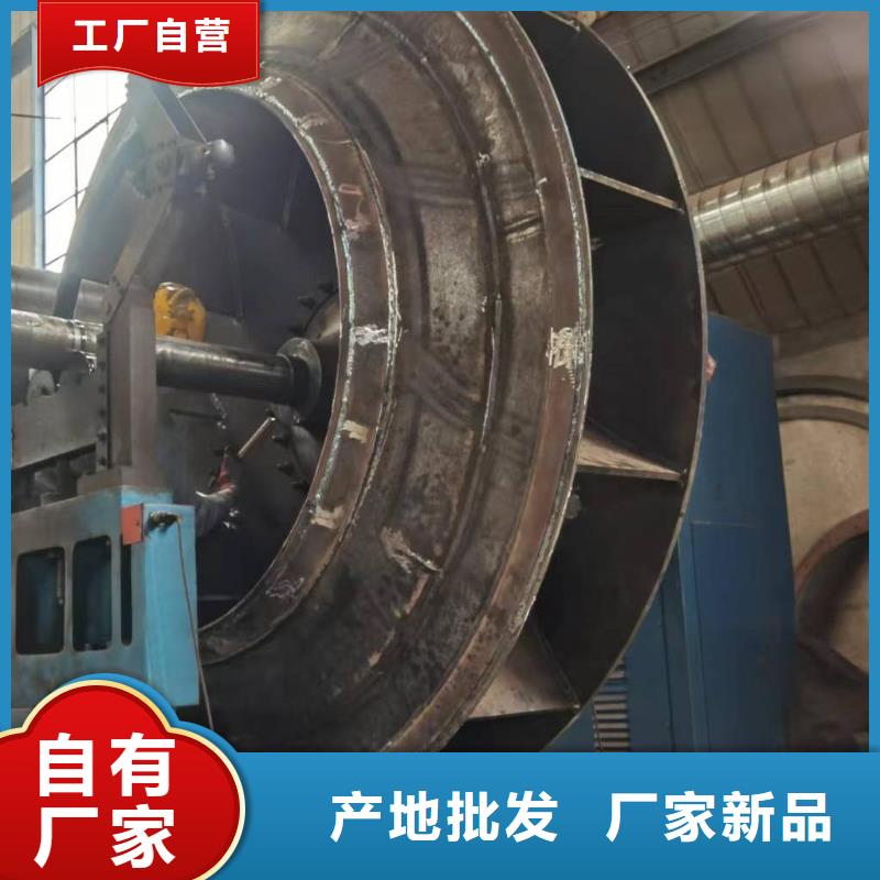 4-724C硫化床锅炉风机工厂认证(好服务!2025已更新)塑料风机