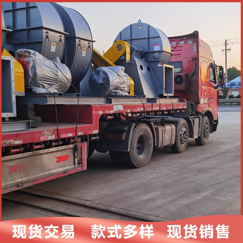 D60-61-1.5电厂专用风机快捷的物流配送2025已更新(今日/访问)钢铁行业专用风机
