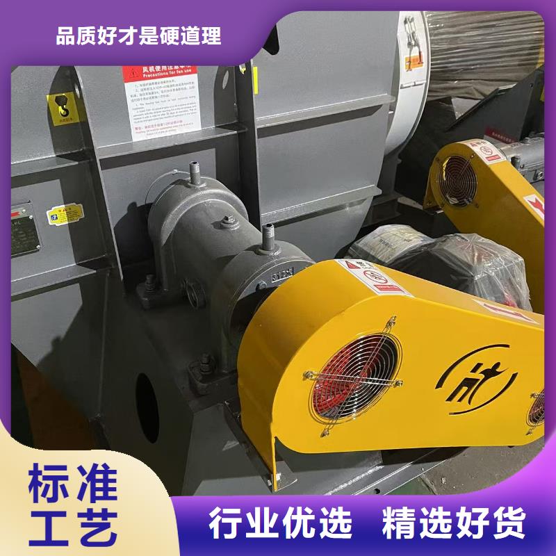 4-724C硫化床锅炉风机工厂认证(好服务!2025已更新)塑料风机