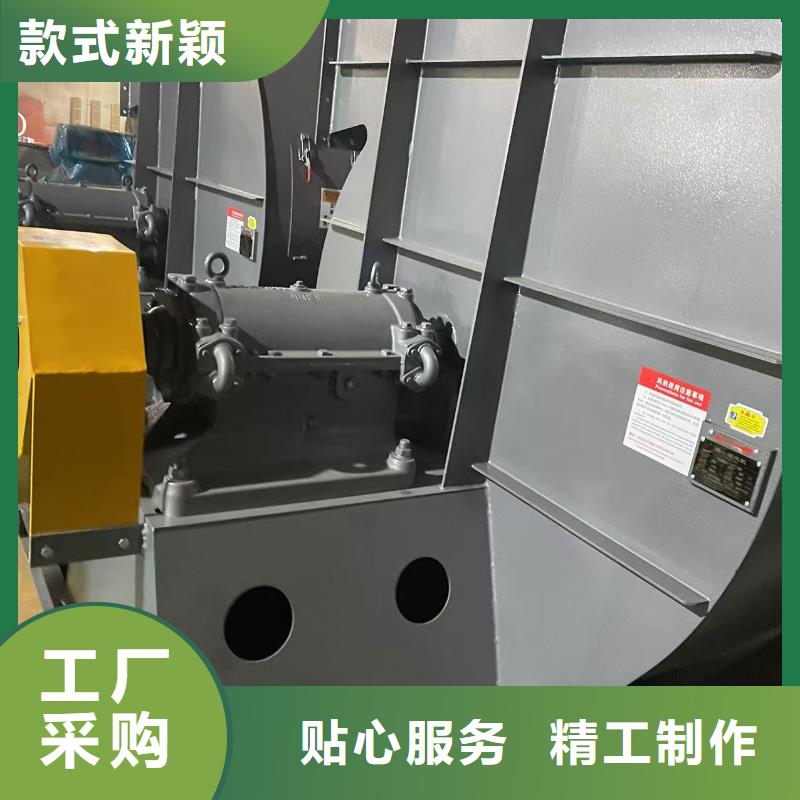 6-41离心通风机焦化专用风机优质货源(回馈新客户,2025已更新)临沂鼓风机