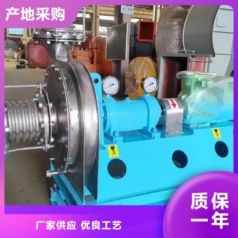 6-41离心通风机焦化专用风机优质货源(回馈新客户,2025已更新)临沂鼓风机