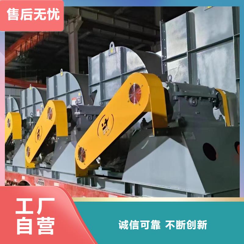 4-724C硫化床锅炉风机工厂认证(好服务!2025已更新)塑料风机