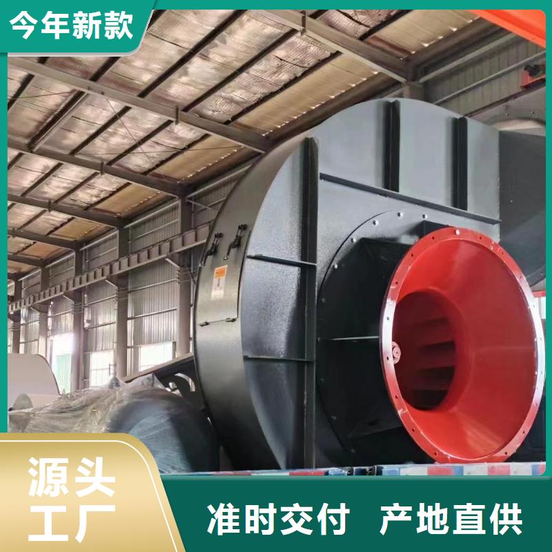 LFSR200临沂风机工厂直营2025实时更新(今日/新闻)污水处理专业风机