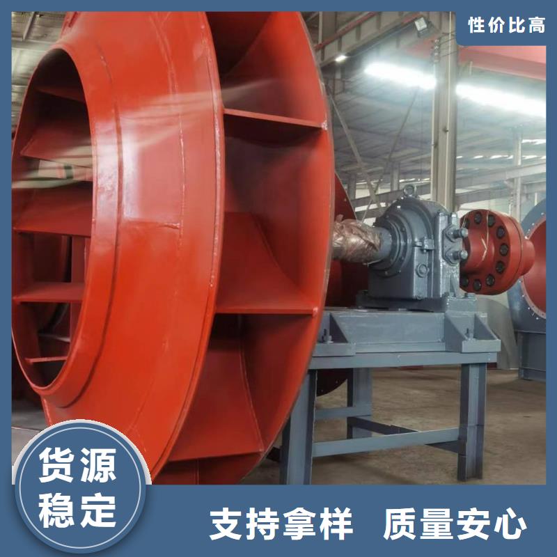 6-41离心通风机焦化专用风机优质货源(回馈新客户,2025已更新)临沂鼓风机