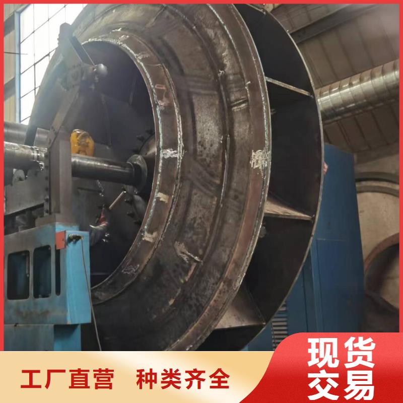 D60-61-1.5电厂专用风机快捷的物流配送2025已更新(今日/访问)钢铁行业专用风机