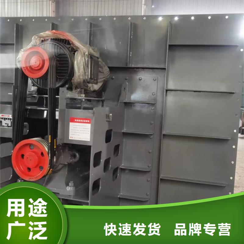 D60-61-1.5电厂专用风机快捷的物流配送2025已更新(今日/访问)钢铁行业专用风机