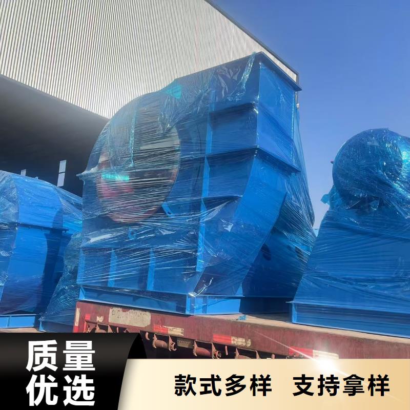 LFSR200防腐风机客户满意度高(回馈新客户,2025已更新)稀释风机