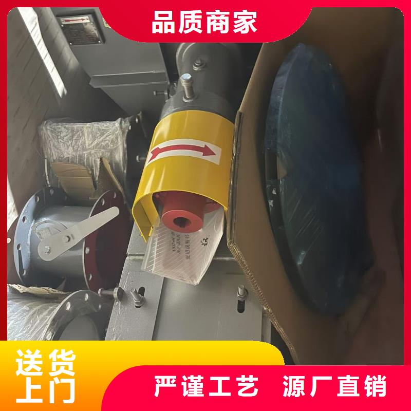 D60-61-1.5电厂专用风机快捷的物流配送2025已更新(今日/访问)钢铁行业专用风机