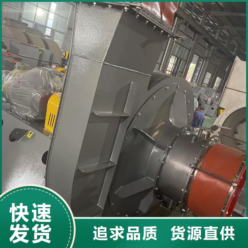 LFSR200防腐风机客户满意度高(回馈新客户,2025已更新)稀释风机