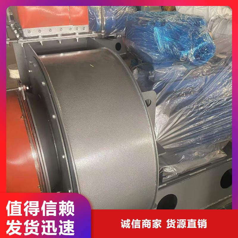 9-382D硫化风机种类齐全2025已更新(今日/介绍)地面清扫风机