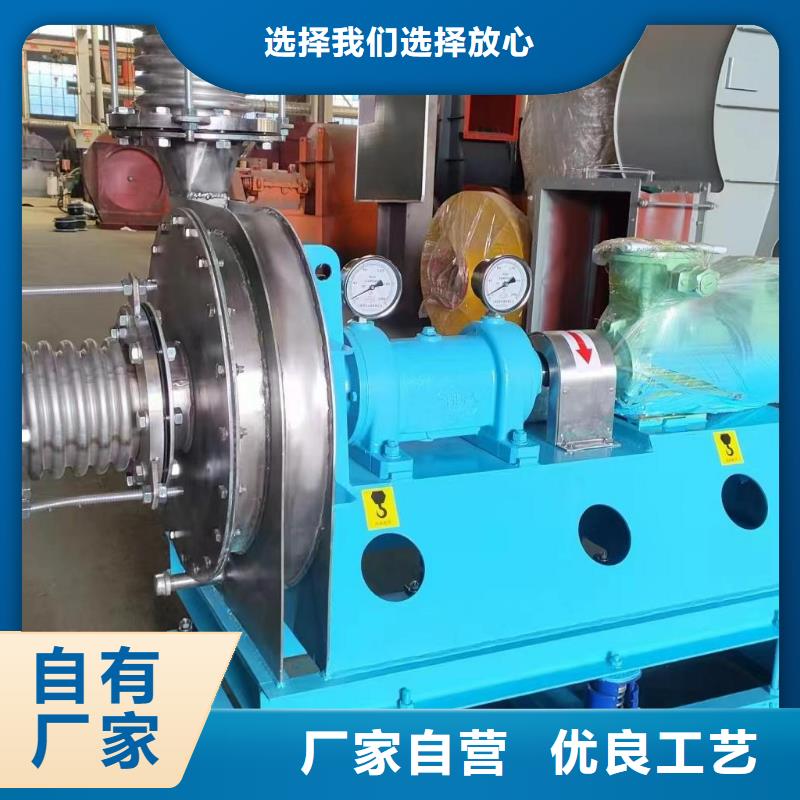 TX26-04山东鼓风机经久耐用2025实时更新(今日/咨询)2025实时更新今日行情