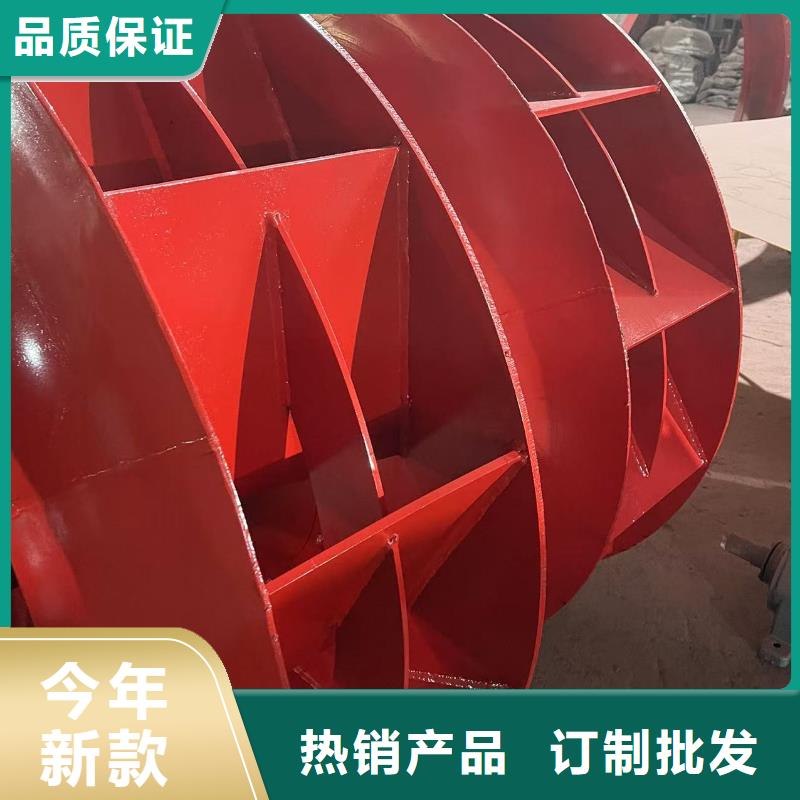 5-48离心通风机污水处理专业风机专心专注专业2025实时更新今日/2025实时更新