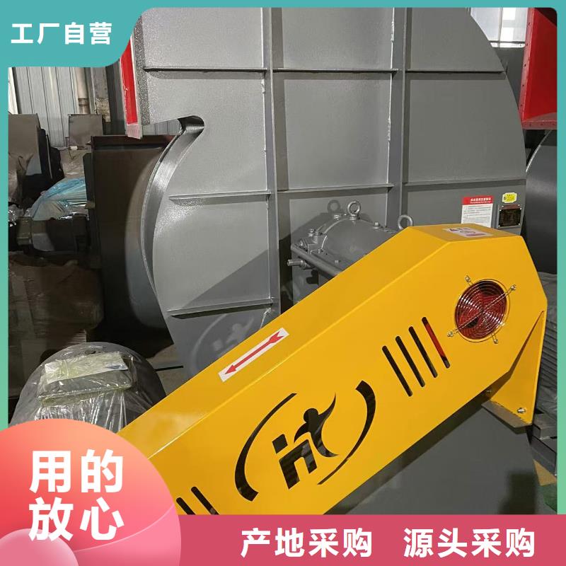 www.lyfjw.com高温风机经销商2025实时更新今日/2025实时更新今日行情