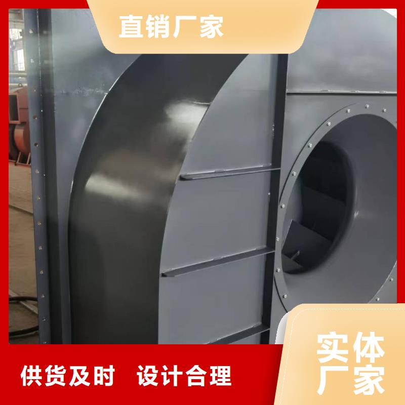 L84焦化专用风机库存丰富(回馈新客户,2025已更新)2025实时更新