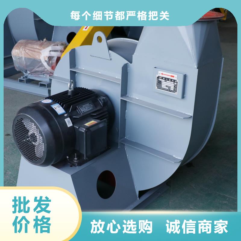 www.lyfjw.com高温风机经销商2025实时更新今日/2025实时更新今日行情