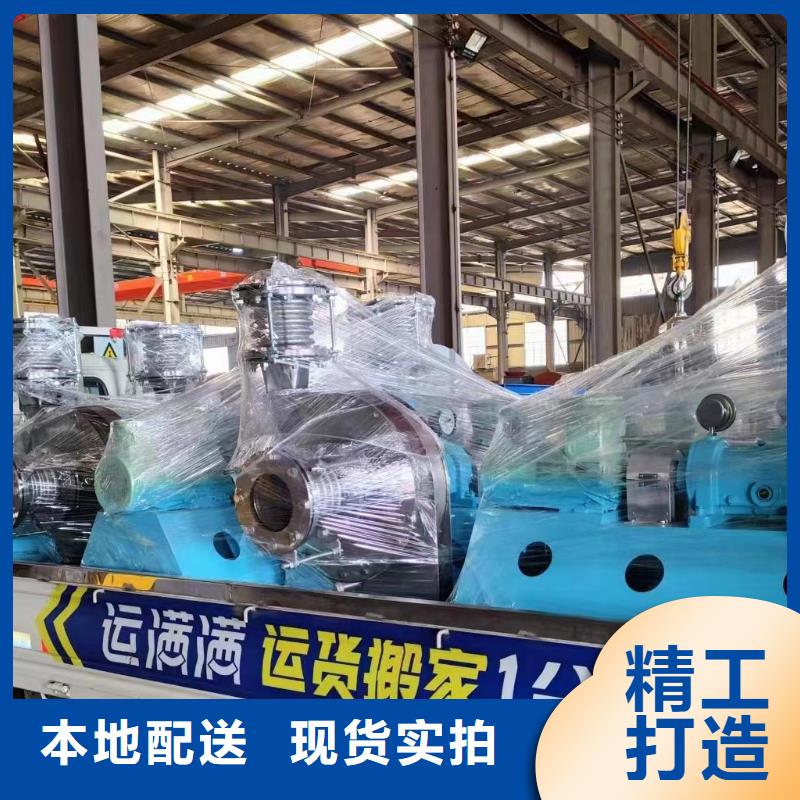 TX26-04山东鼓风机经久耐用2025实时更新(今日/咨询)2025实时更新今日行情