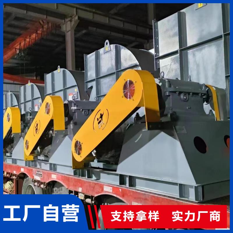 9-262D返料风机专业按需2025已更新(今日/动态)一次风机