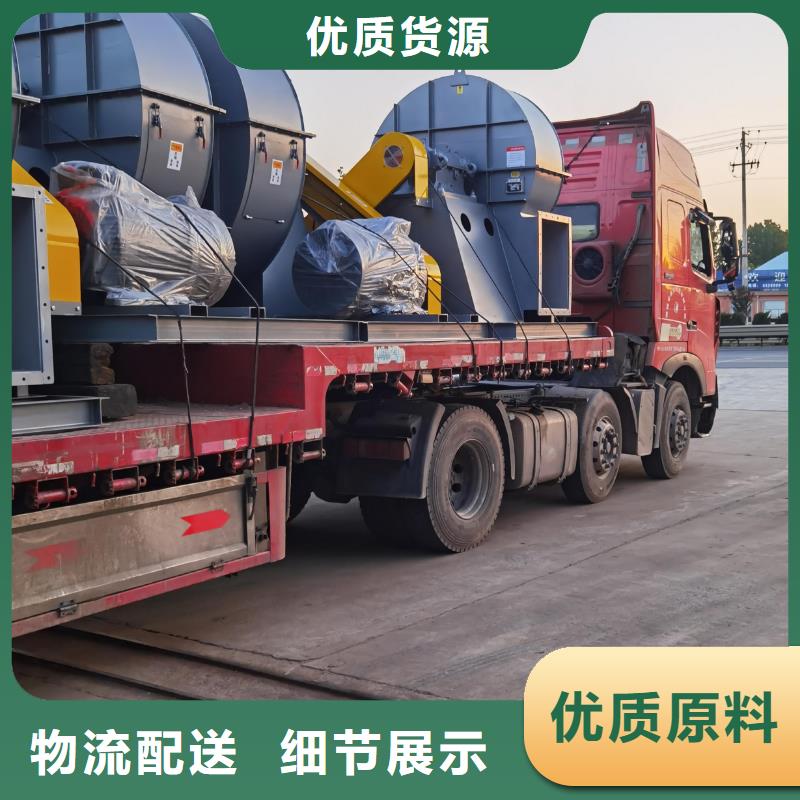 www.lyfjw.com高温风机经销商2025实时更新今日/2025实时更新今日行情