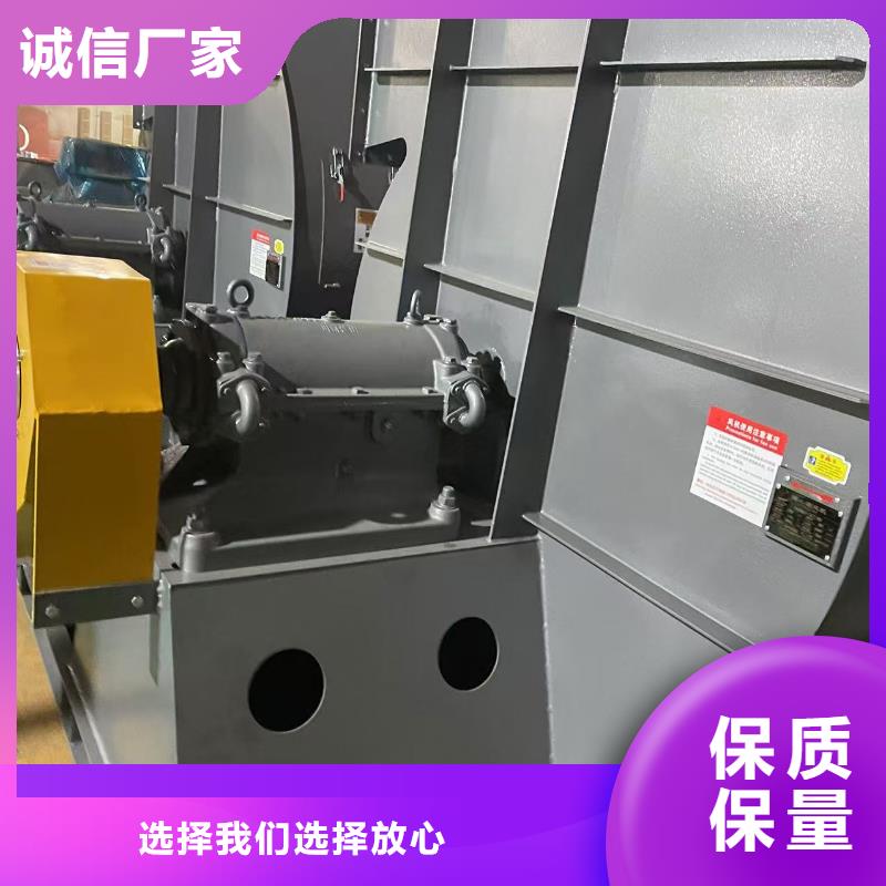 www.lyfjw.com高温风机经销商2025实时更新今日/2025实时更新今日行情