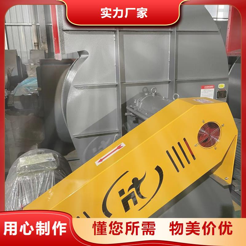 TX26-04山东鼓风机经久耐用2025实时更新(今日/咨询)2025实时更新今日行情
