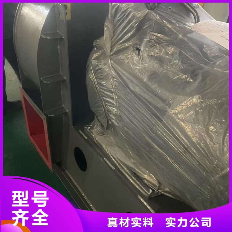 www.lyfjw.com高温风机经销商2025实时更新今日/2025实时更新今日行情