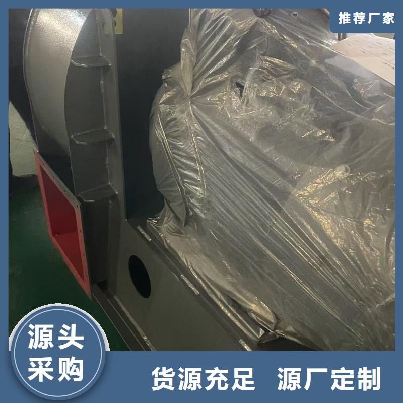 D40-41-1.3山东鼓风机免费回电2025实时更新(今日/新闻)脱硝稀释鼓风机