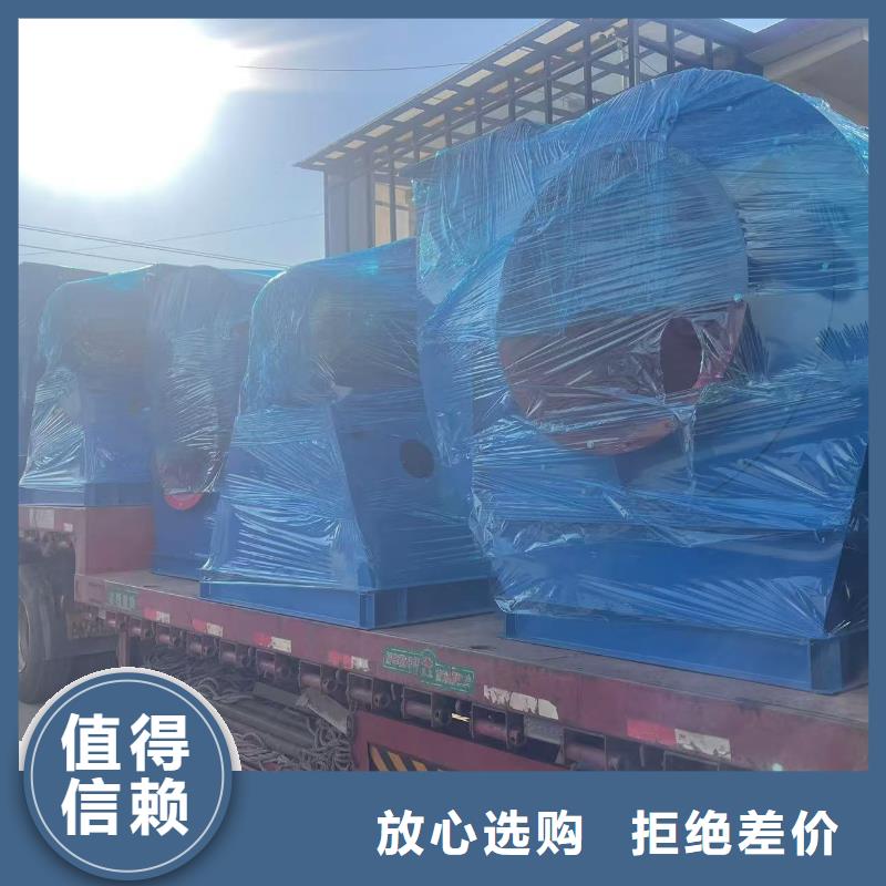 D40-41-1.3山东鼓风机免费回电2025实时更新(今日/新闻)脱硝稀释鼓风机
