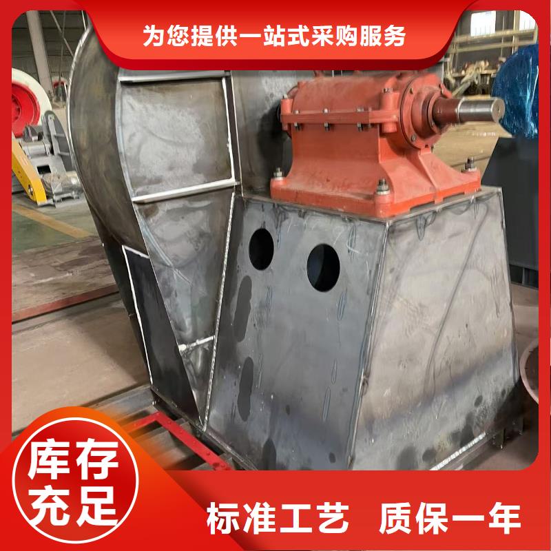 D40-41-1.3山东鼓风机免费回电2025实时更新(今日/新闻)脱硝稀释鼓风机