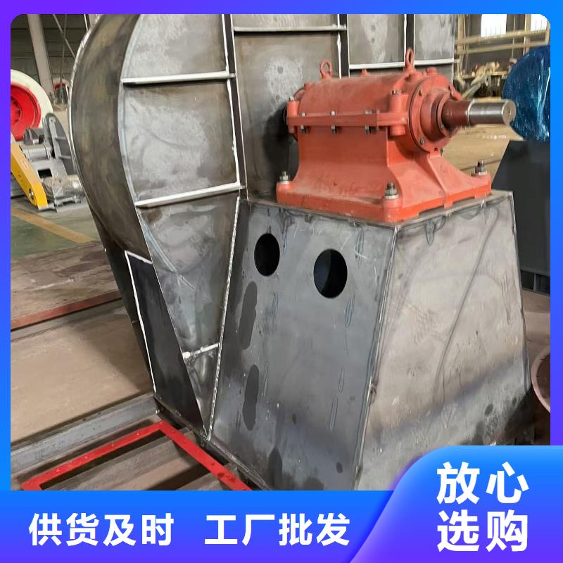 5-48离心通风机污水处理专业风机专心专注专业2025实时更新今日/2025实时更新