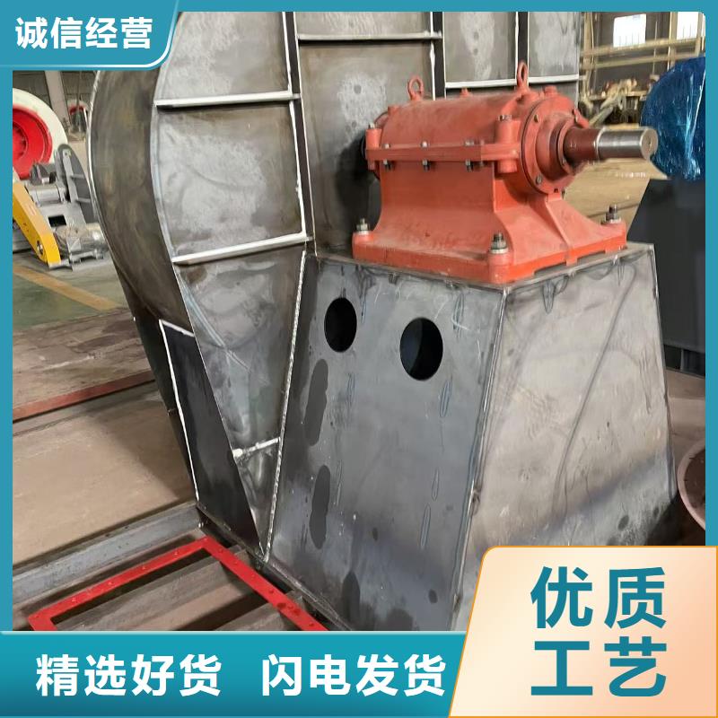 L84焦化专用风机库存丰富(回馈新客户,2025已更新)2025实时更新