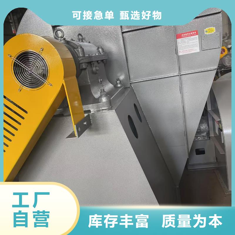 TX26-04山东鼓风机经久耐用2025实时更新(今日/咨询)2025实时更新今日行情