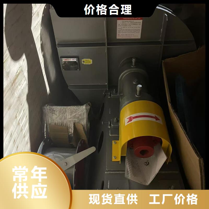 www.lyfjw.com高温风机经销商2025实时更新今日/2025实时更新今日行情