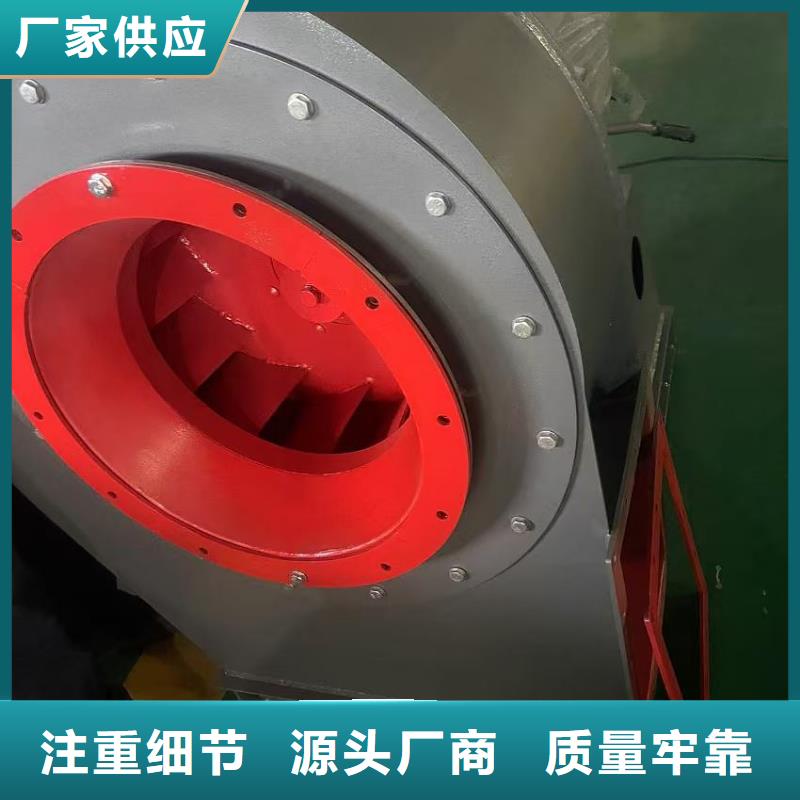 L84焦化专用风机库存丰富(回馈新客户,2025已更新)2025实时更新